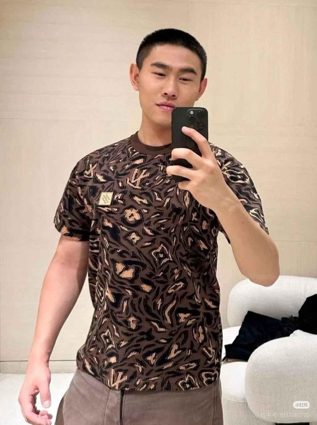 루이비통 카모 모노그램 자카드 니트 반소매 상세 이미지 19