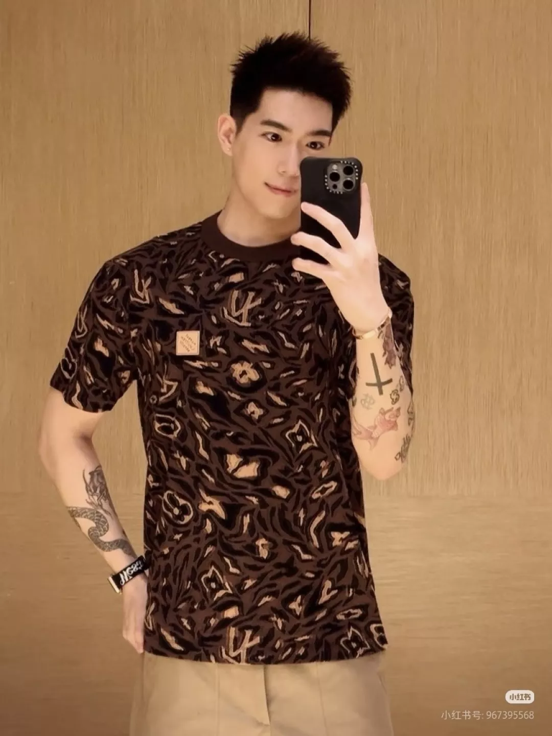 루이비통 카모 모노그램 자카드 니트 반소매 상세 이미지 20
