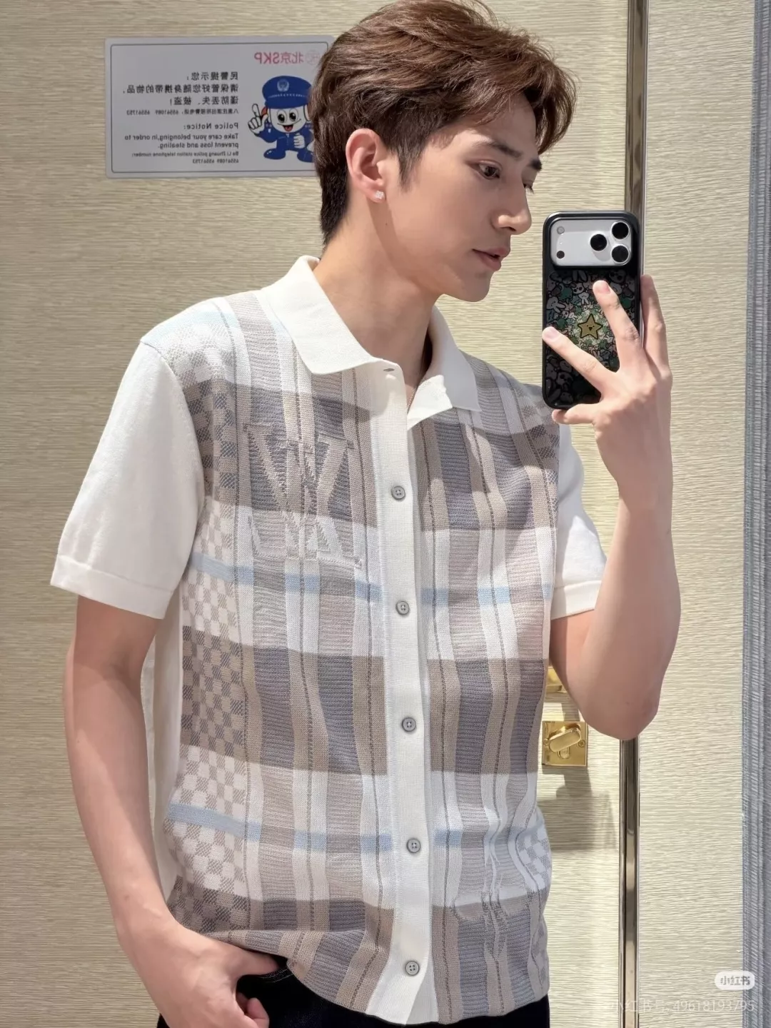 루이비통 격자 자카드 플라워 니트 반소매 상세 이미지 15