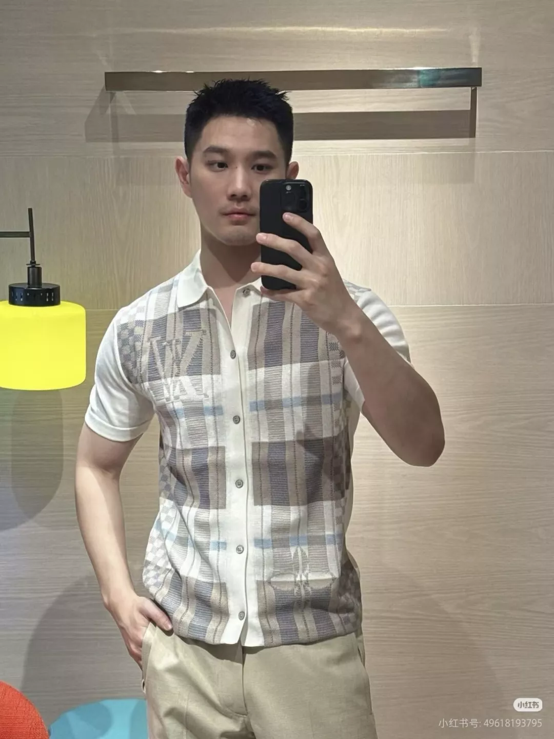 루이비통 격자 자카드 플라워 니트 반소매 상세 이미지 17