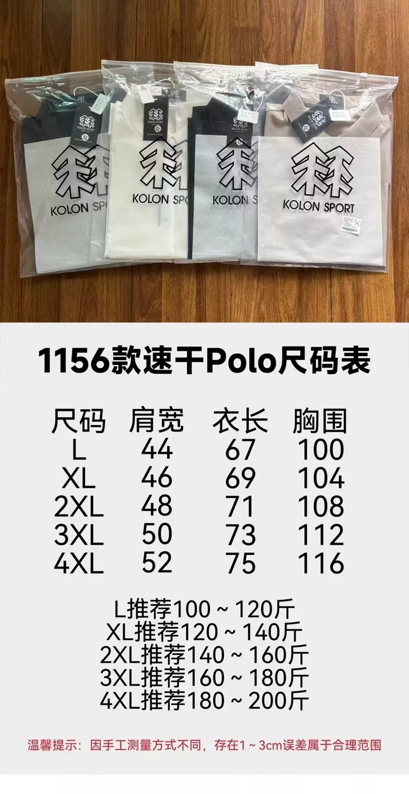 랄프로렌 스트라이프 포니 로고 옥스포드 셔츠 상세 이미지 41