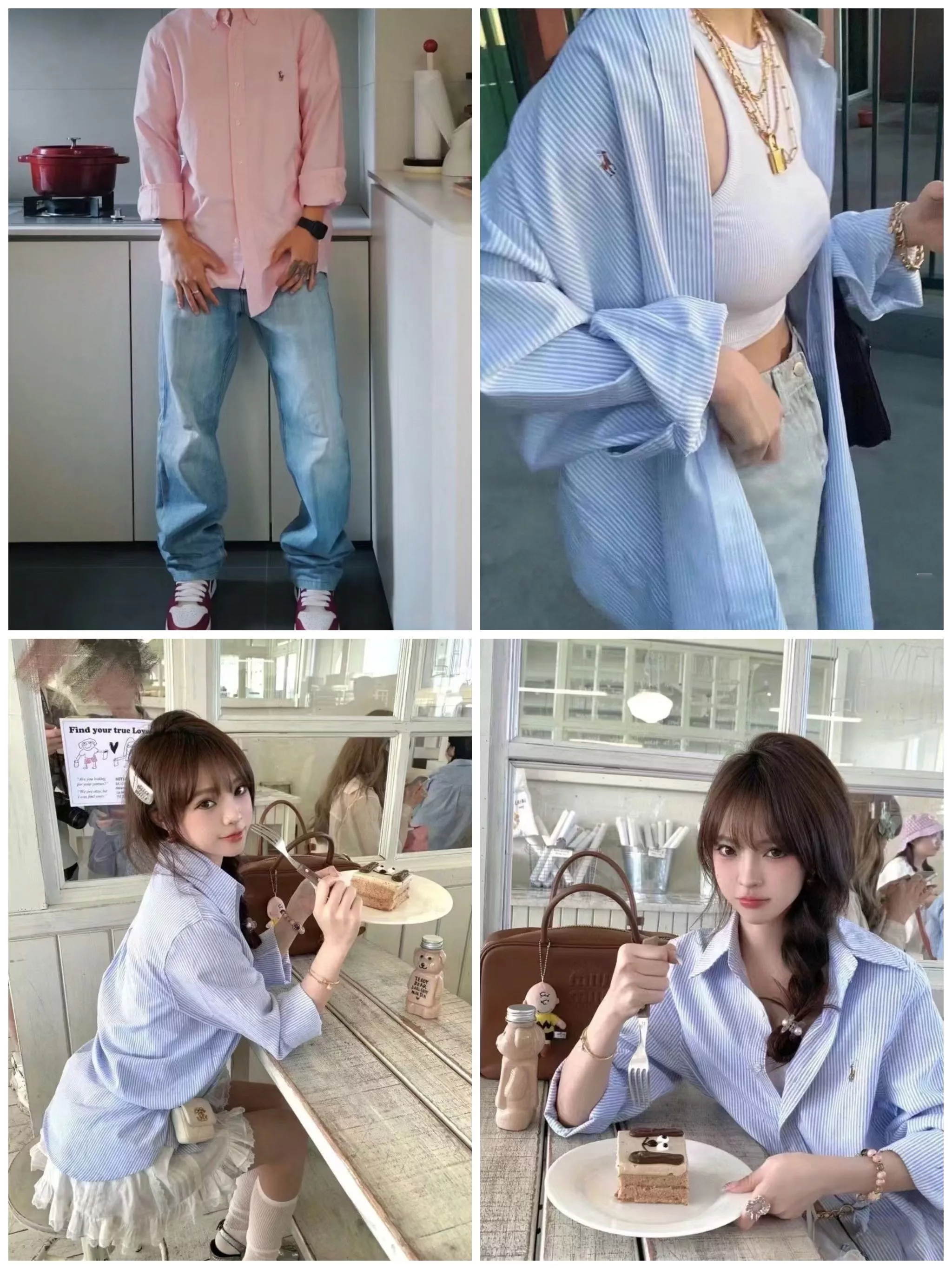 랄프로렌 스트라이프 포니 로고 옥스포드 셔츠 상세 이미지 30