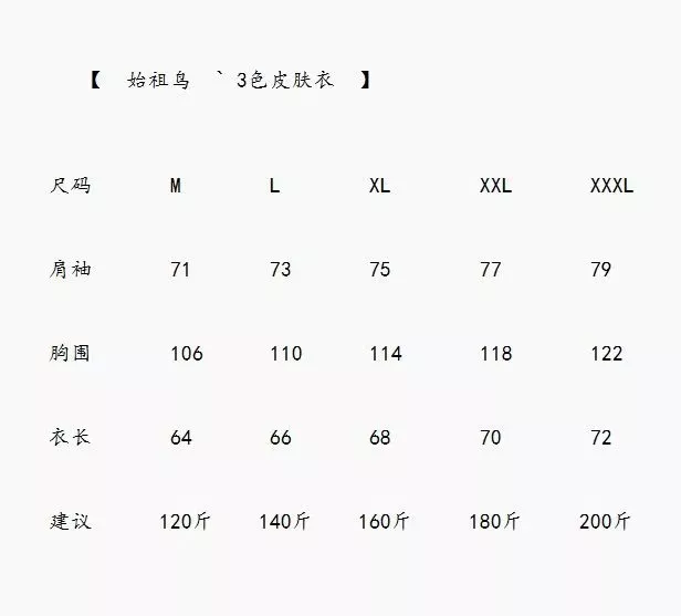 아크테릭스 사방 스판 후드 집업 재킷 상세 이미지 18