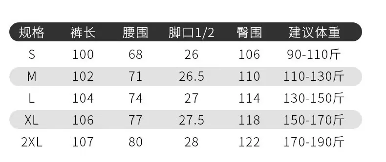 아크테릭스 자수 로고 속건 카고 팬츠 상세 이미지 29