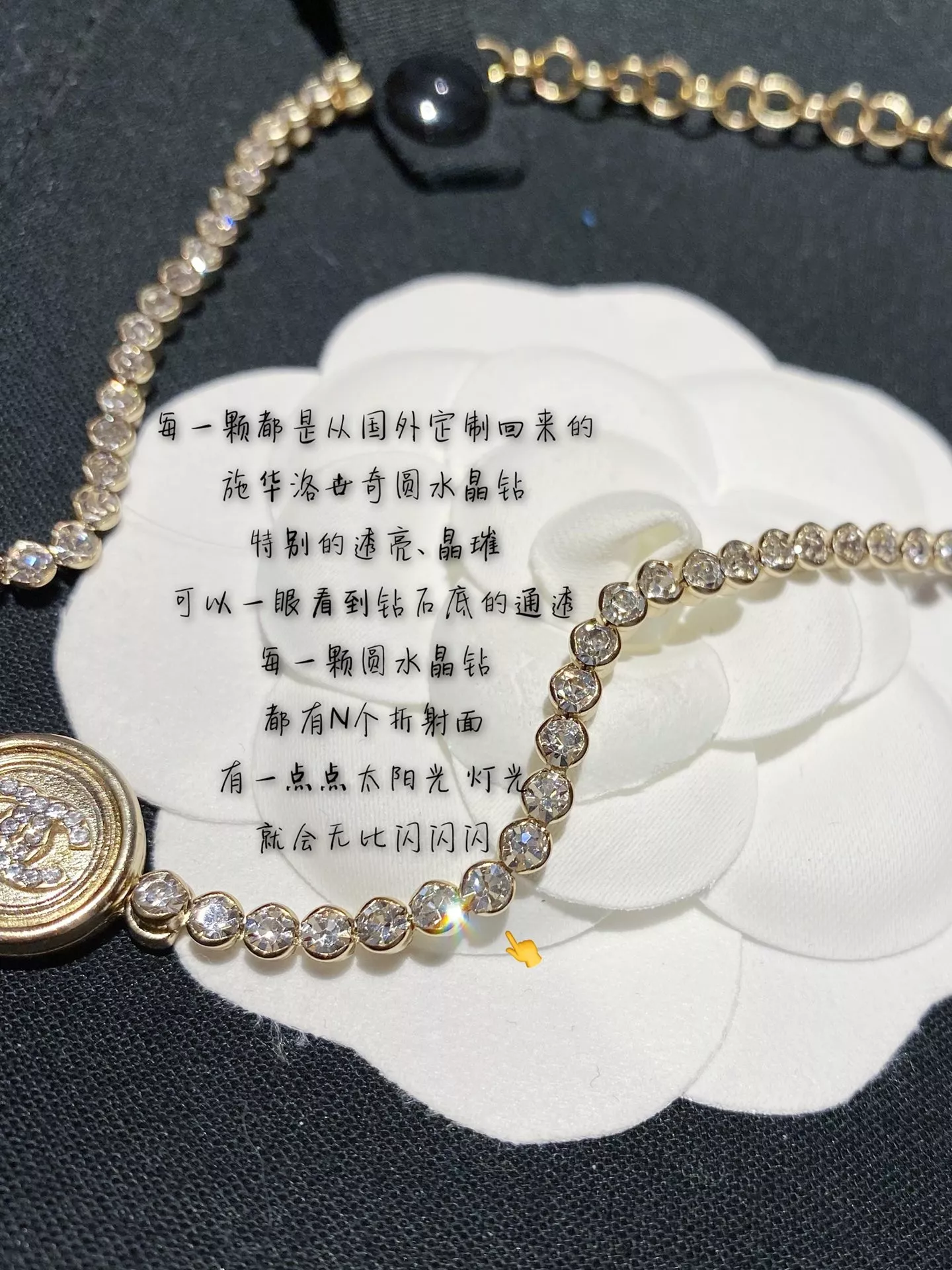 샤넬 코인 장식 체인 네크리스 상세 이미지 6
