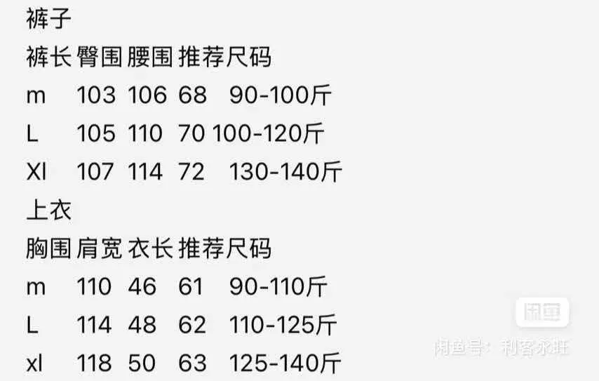 룰루레몬 여성 하이웨이스트 와이드 팬츠 상세 이미지 9