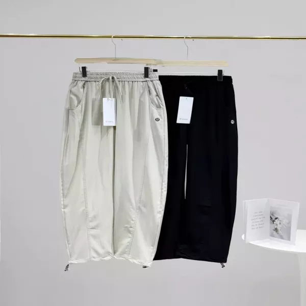룰루레몬 아이스 실크 드레이프 밴딩 팬츠