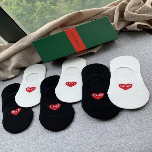 꼼데가르송 하트 패치 코튼 덧신 세트