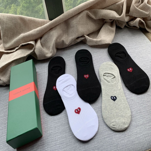 꼼데가르송 로고 포인트 순면 덧신 양말