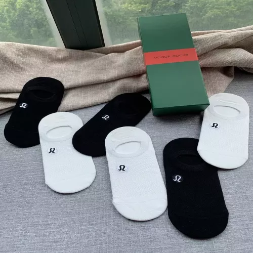 룰루레몬 자수 로고 메쉬 덧신 양말
