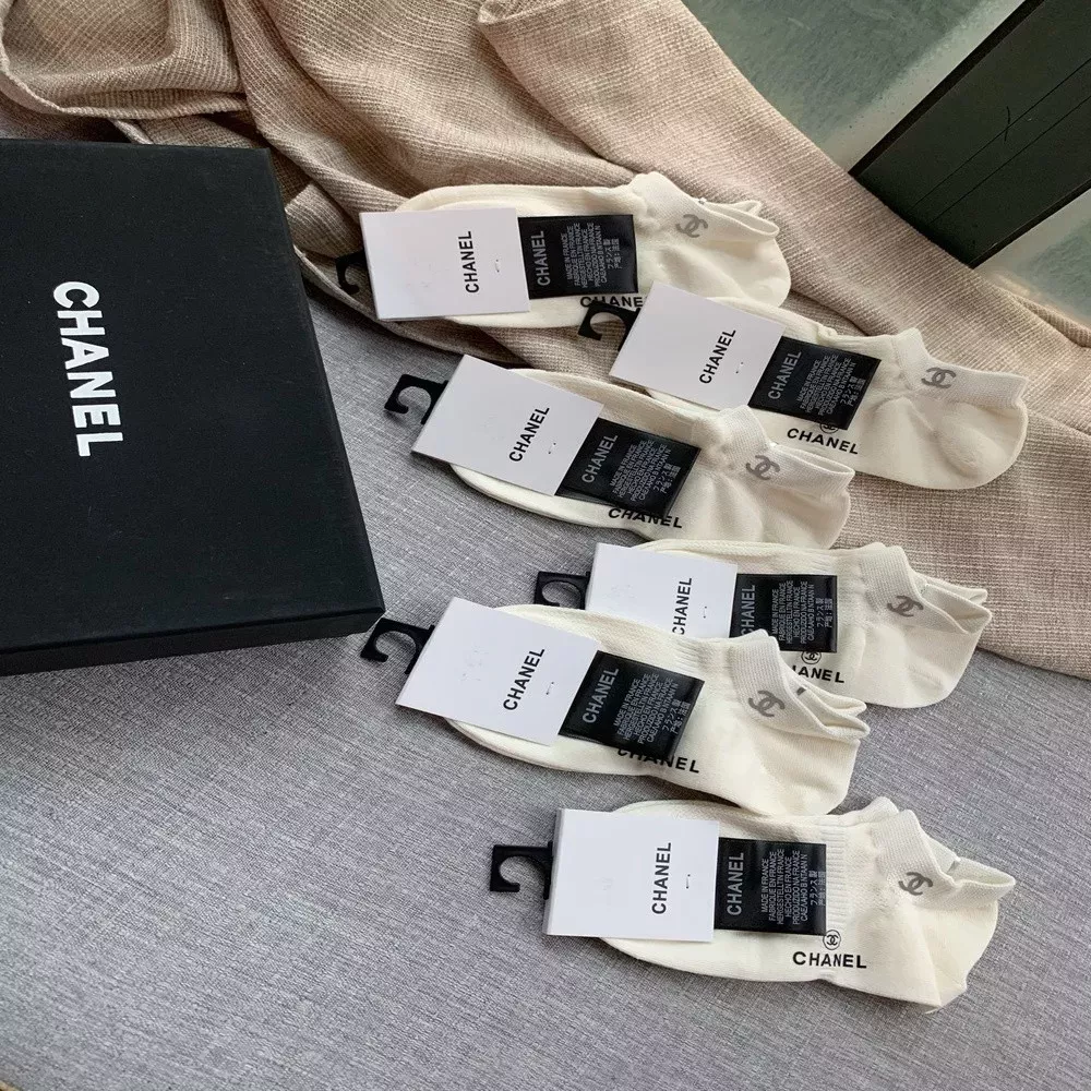 샤넬 실버 레터링 코튼 덧신 양말