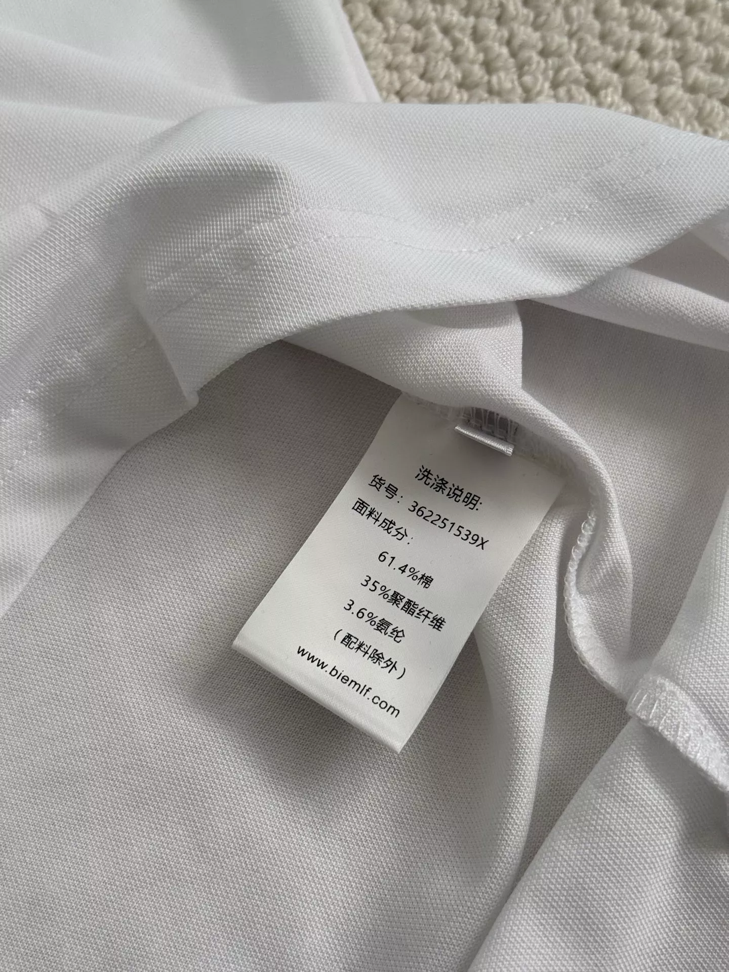 비음르펜 심플 자수 아이스 반팔 폴로 상세 이미지 17