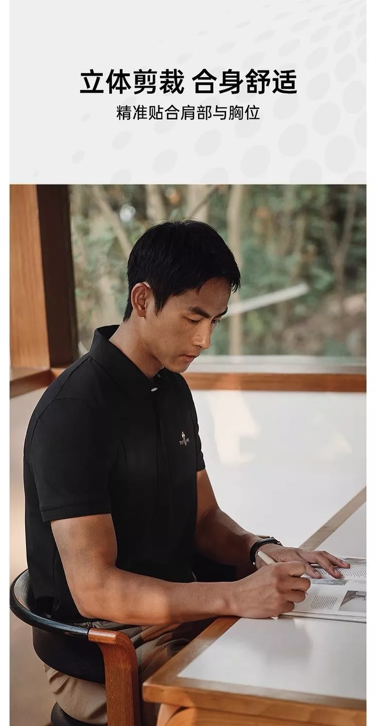비음르펜 심플 자수 아이스 반팔 폴로 상세 이미지 22