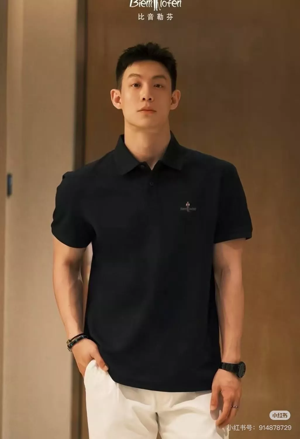비음르펜 심플 자수 아이스 반팔 폴로 상세 이미지 24