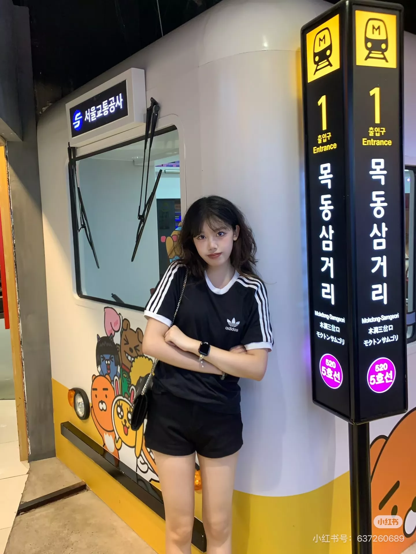 아디다스 트레포일 자수 라운드 반소매 티셔츠 상세 이미지 24