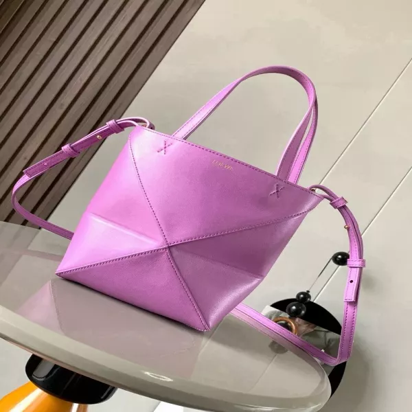 로에베 기하학 폴드 토트백