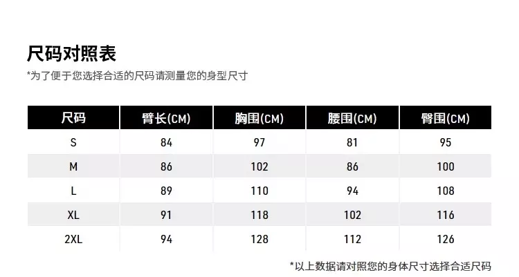 아크테릭스 레터링 프린트 루즈핏 티셔츠 상세 이미지 17