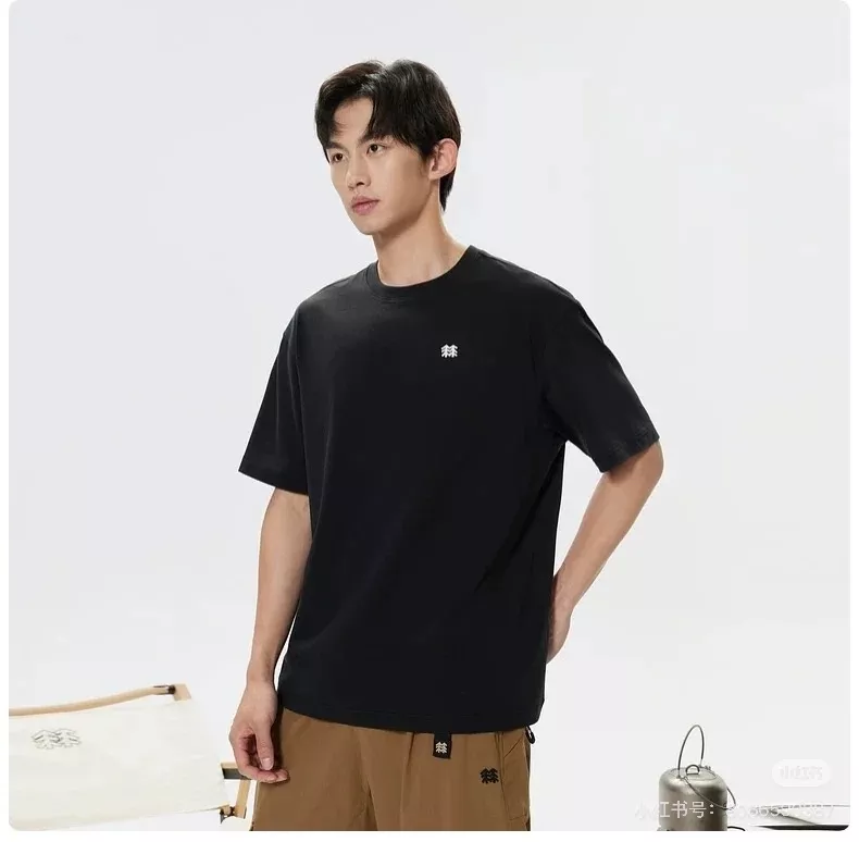 코오롱스포츠 일러스트 콜라보 캠핑 반팔 티셔츠 상세 이미지 21