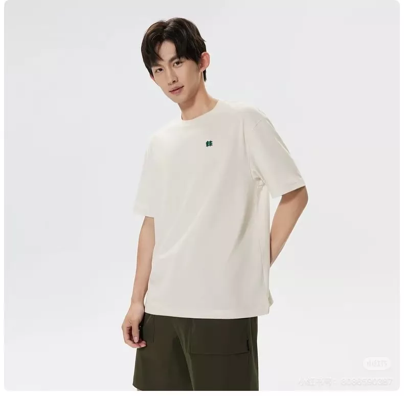 코오롱스포츠 일러스트 콜라보 캠핑 반팔 티셔츠 상세 이미지 18