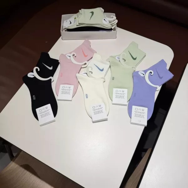 나이키 자수 로고 선물용 중목 양말