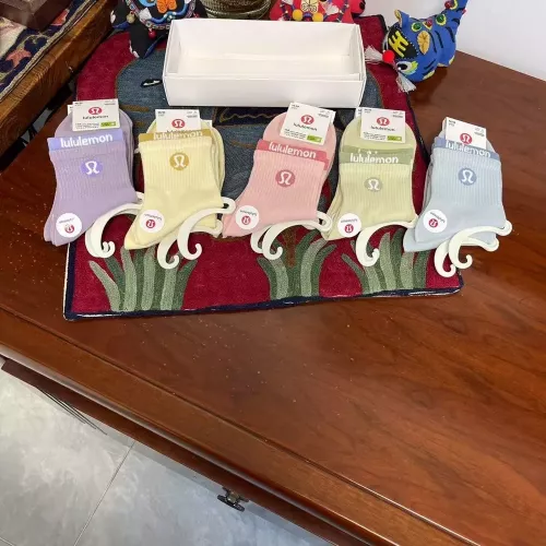 룰루레몬 자수 로고 중장목 양말 세트