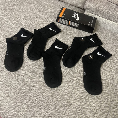 나이키 로고 포인트 커플 롱삭스