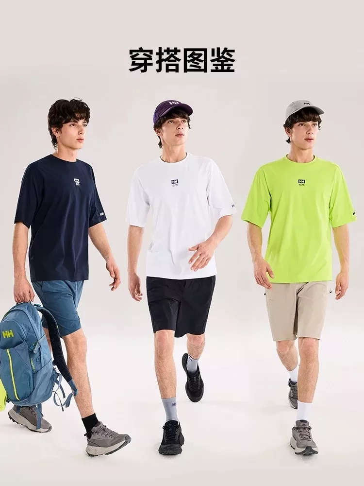 헬리한센 오버핏 쿨링 라운드 티셔츠 상세 이미지 12