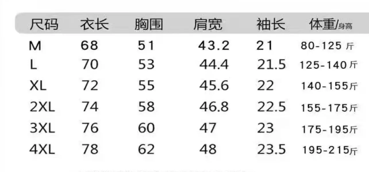 카일라스 심플 로고 반소매 티셔츠 상세 이미지 9