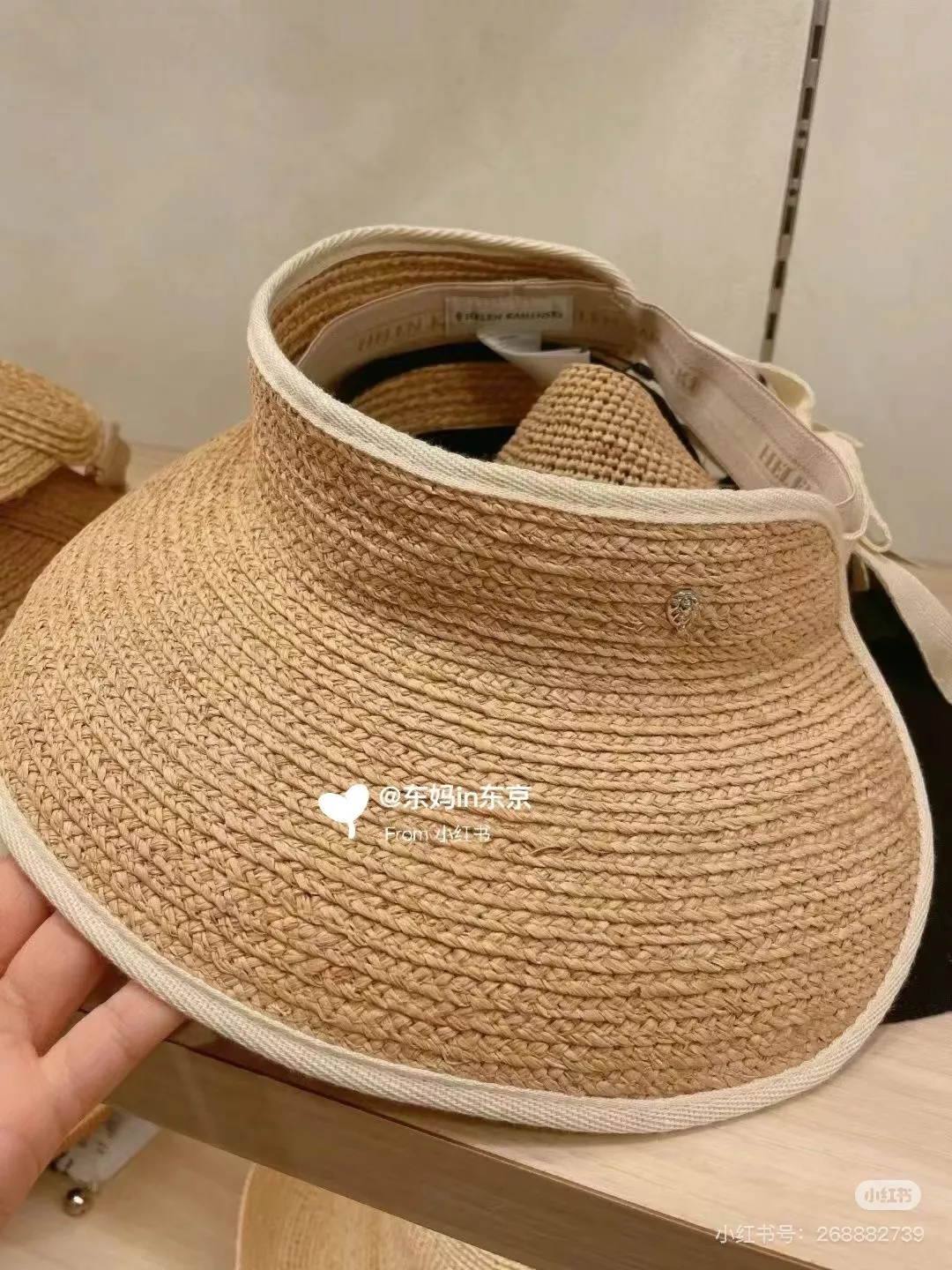 헬렌카민스키 라피아 오픈탑 바이저 모자 상세 이미지 8