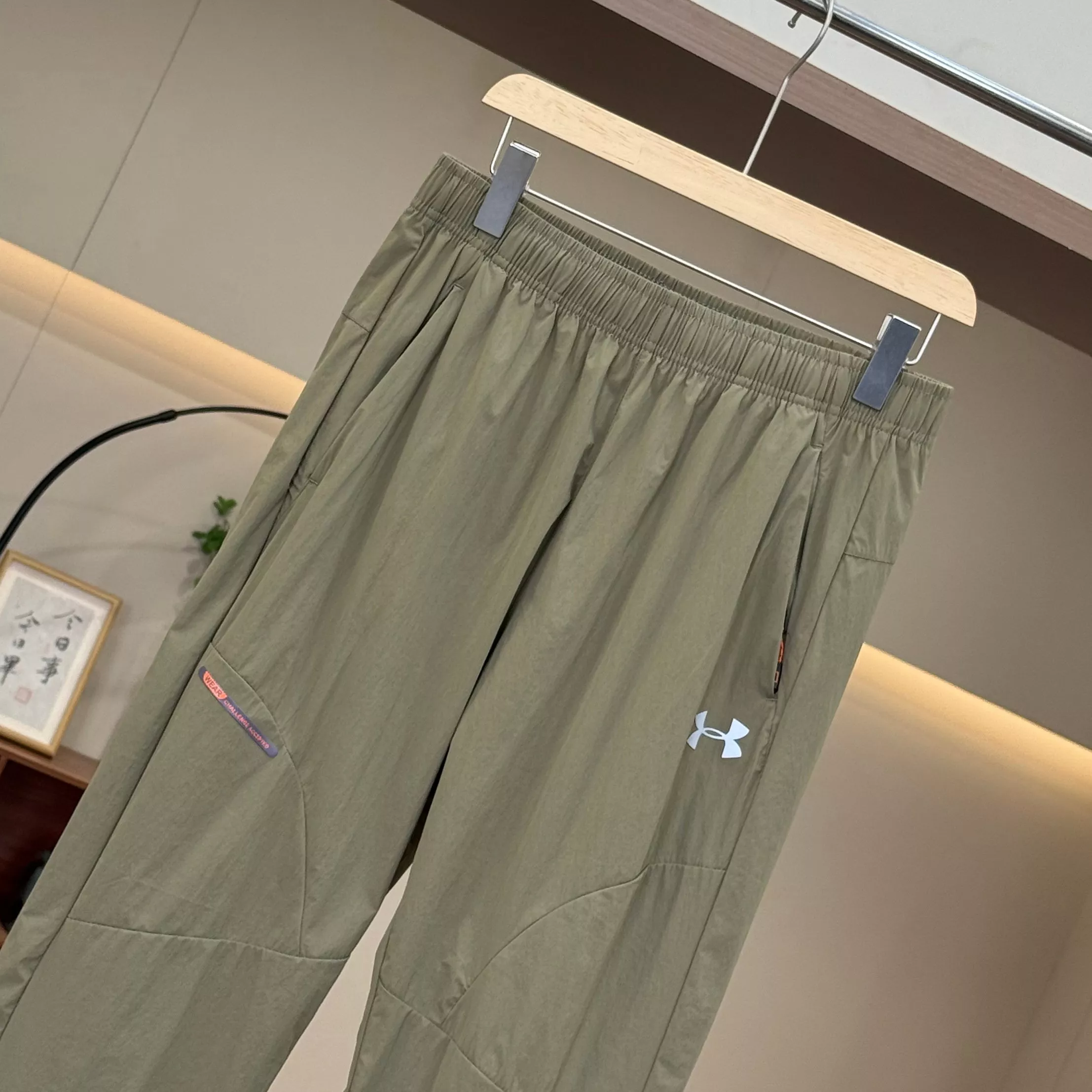 언더아머 3D 컷팅 아웃도어 밴딩 팬츠 상세 이미지 12