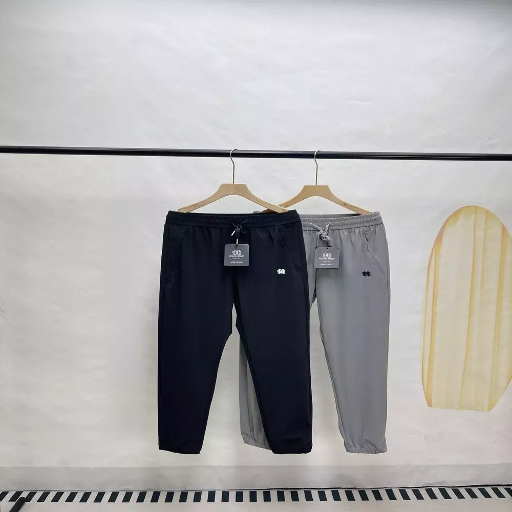코오롱스포츠 아이스 실크 조거 팬츠