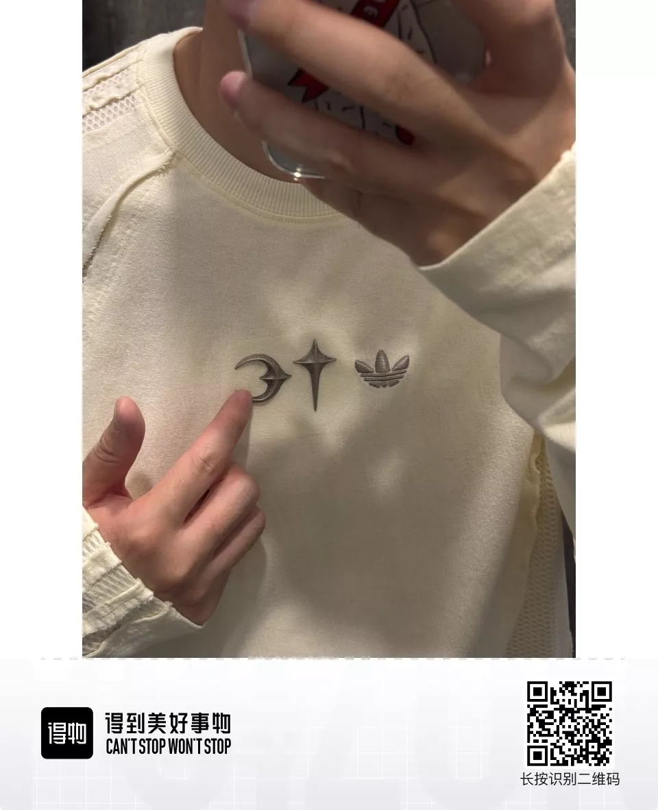 아디다스 오리지널스 협업 라운드 긴소매 티셔츠 상세 이미지 35