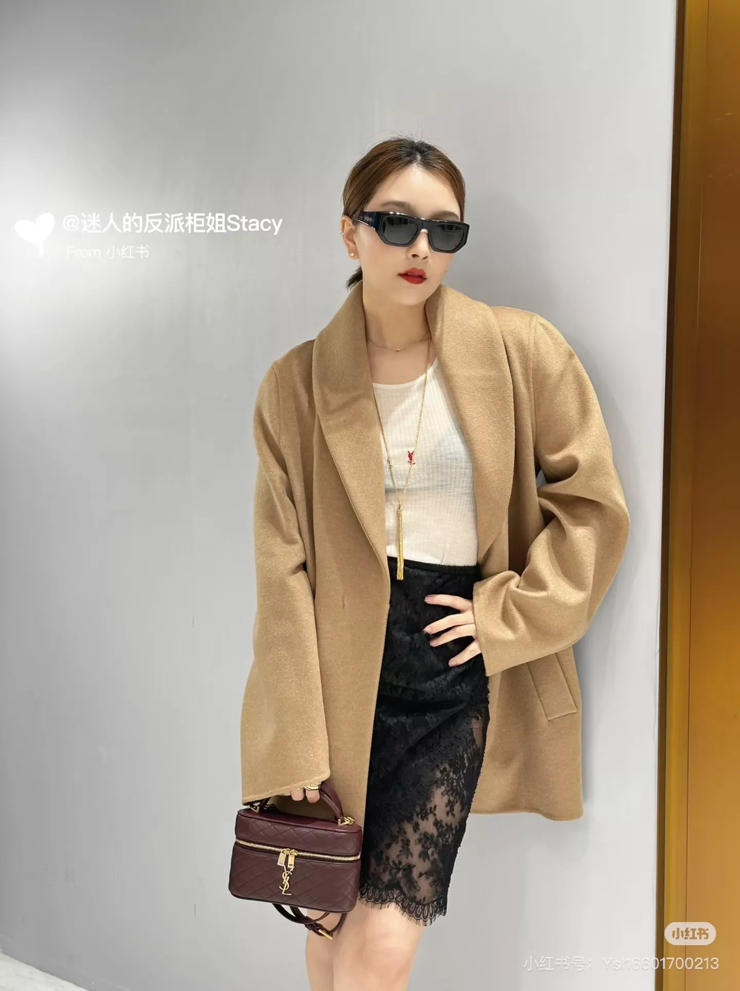 입생로랑 퀼팅 체인 포인트 탑핸들 백 상세 이미지 17