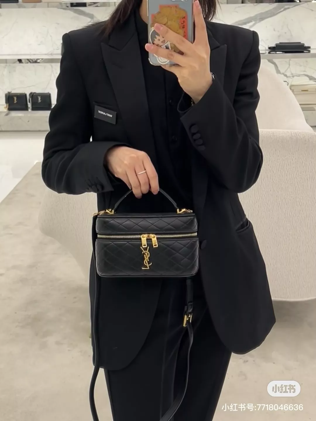 입생로랑 퀼팅 레더 탑핸들 스트랩 백 상세 이미지 20