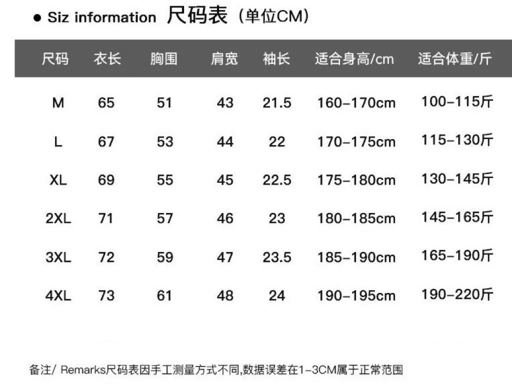 데상트 아이스 실크 무흔 캐주얼 반소매 티셔츠 상세 이미지 9