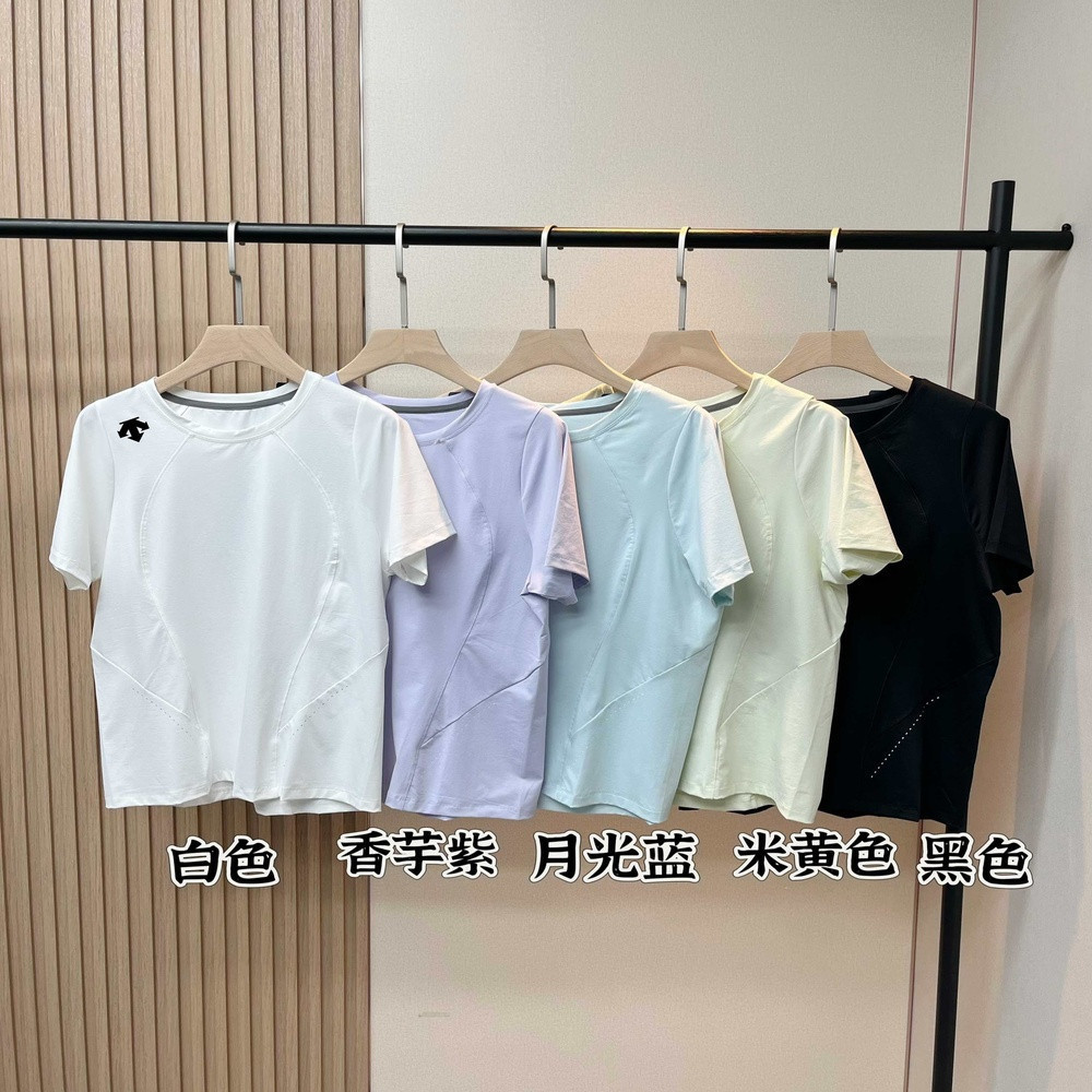 데상트 아이스 쿨링 속건 티셔츠