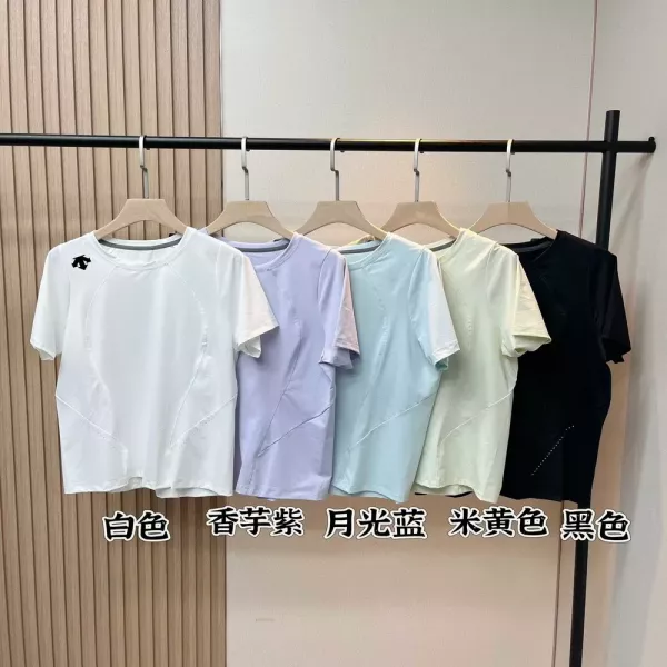 데상트 아이스 쿨링 속건 티셔츠