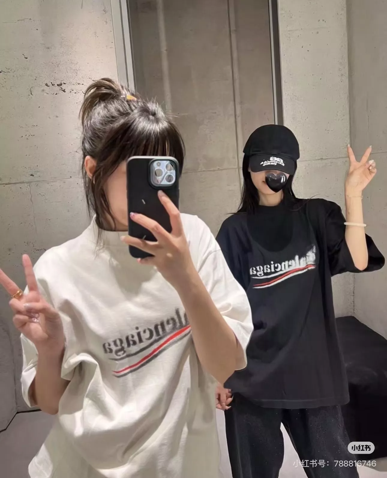 발렌시아가 블러 스프레이 콜라 프린트 반팔 티셔츠 상세 이미지 17