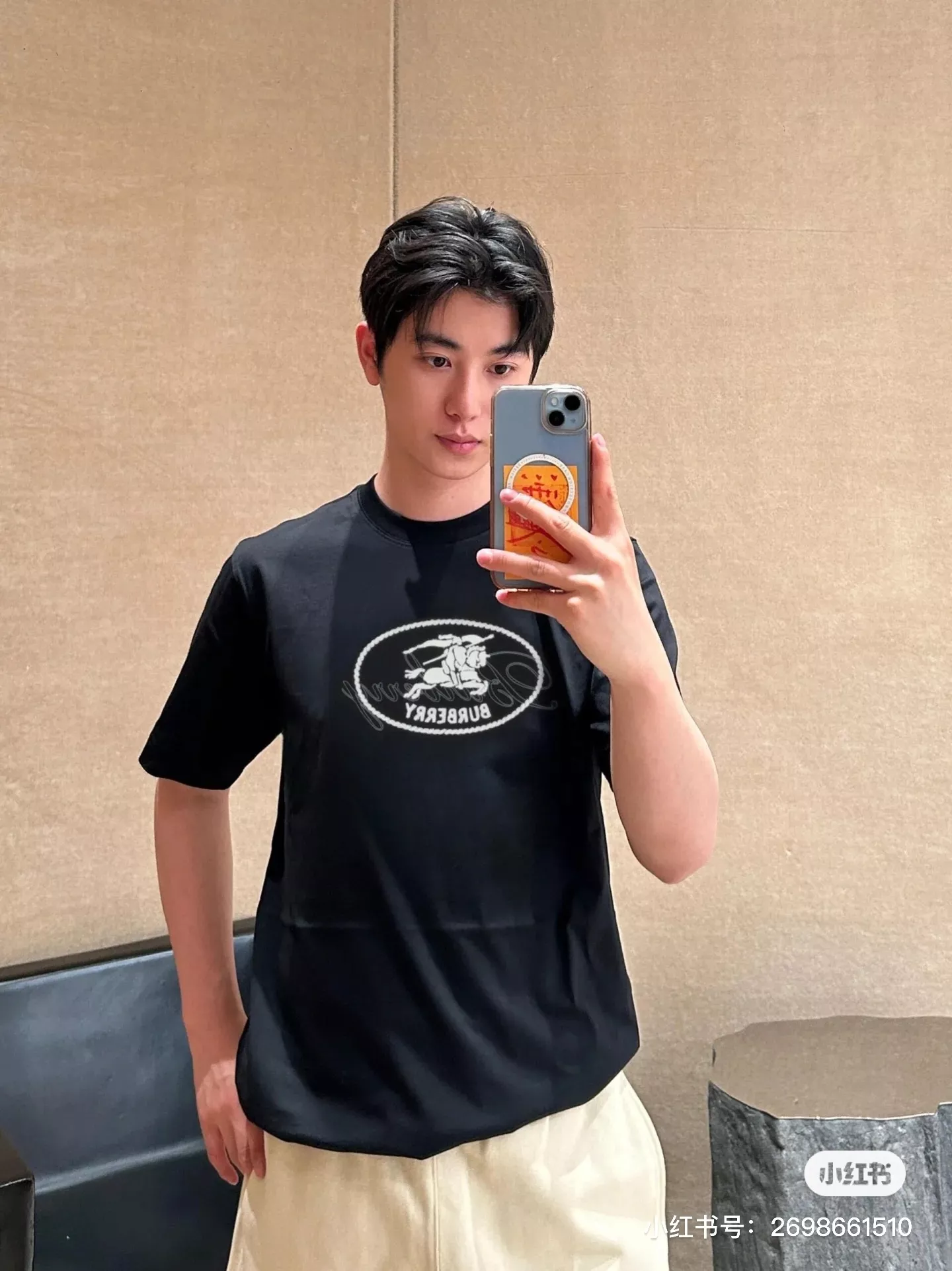 버버리 자수 전마 로고 반소매 상의 상세 이미지 12