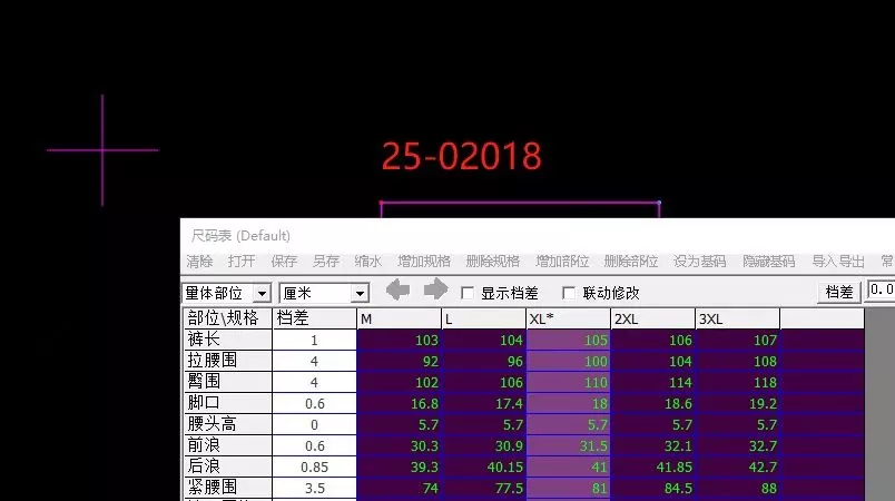 데상트 트레이닝 시리즈 니트 운동 팬츠 상세 이미지 22