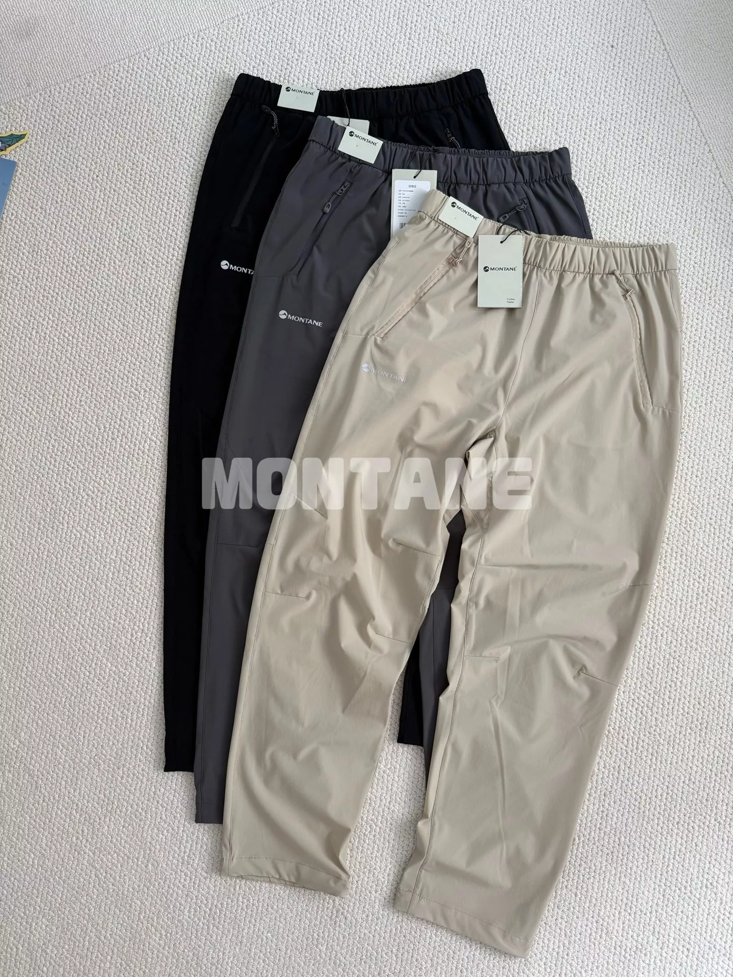 몬테인 아웃도어 멀티 기능 하이킹 팬츠 상세 이미지 1
