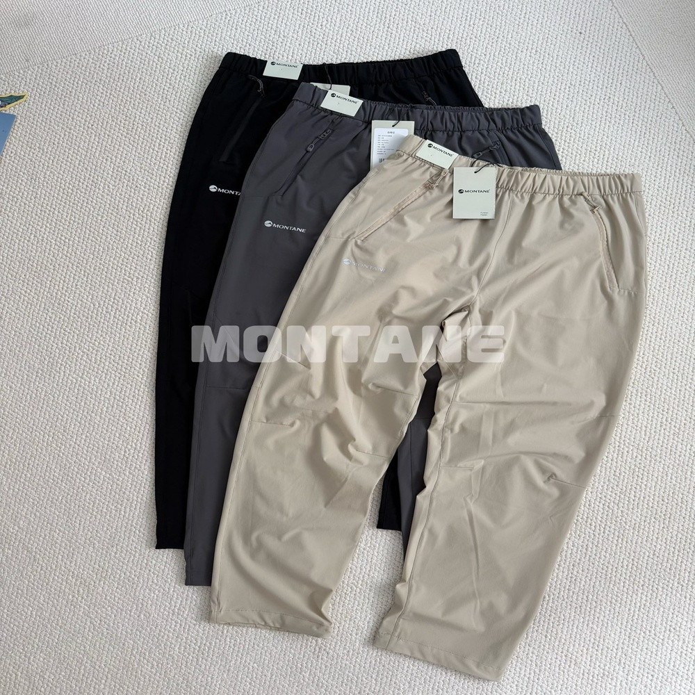 몬테인 아웃도어 멀티 기능 하이킹 팬츠