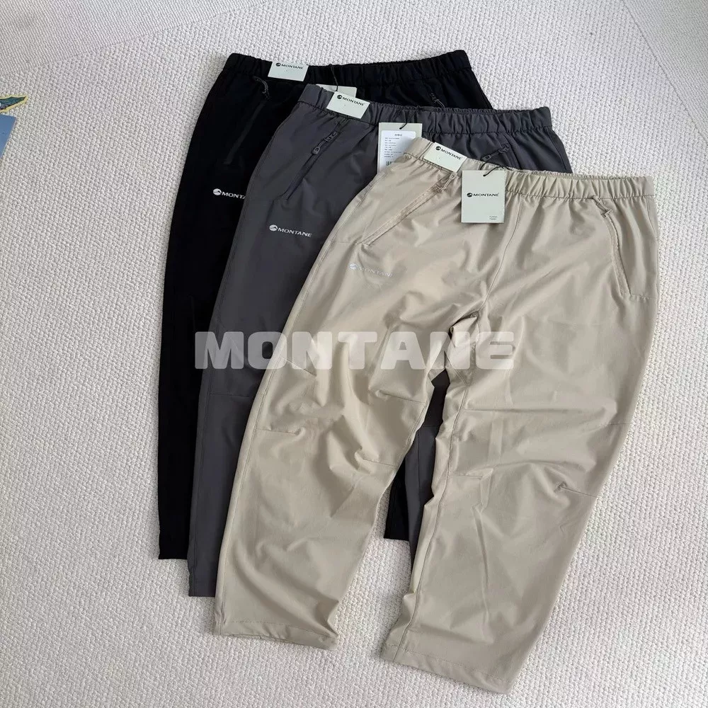 몬테인 아웃도어 멀티 기능 하이킹 팬츠