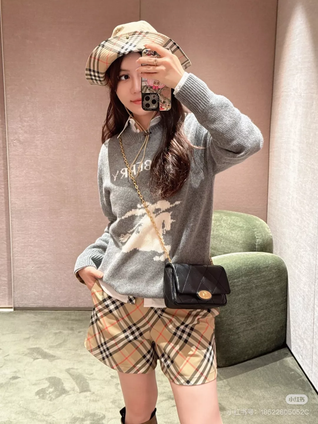 버버리 퀼팅 체인 플랩백 상세 이미지 19