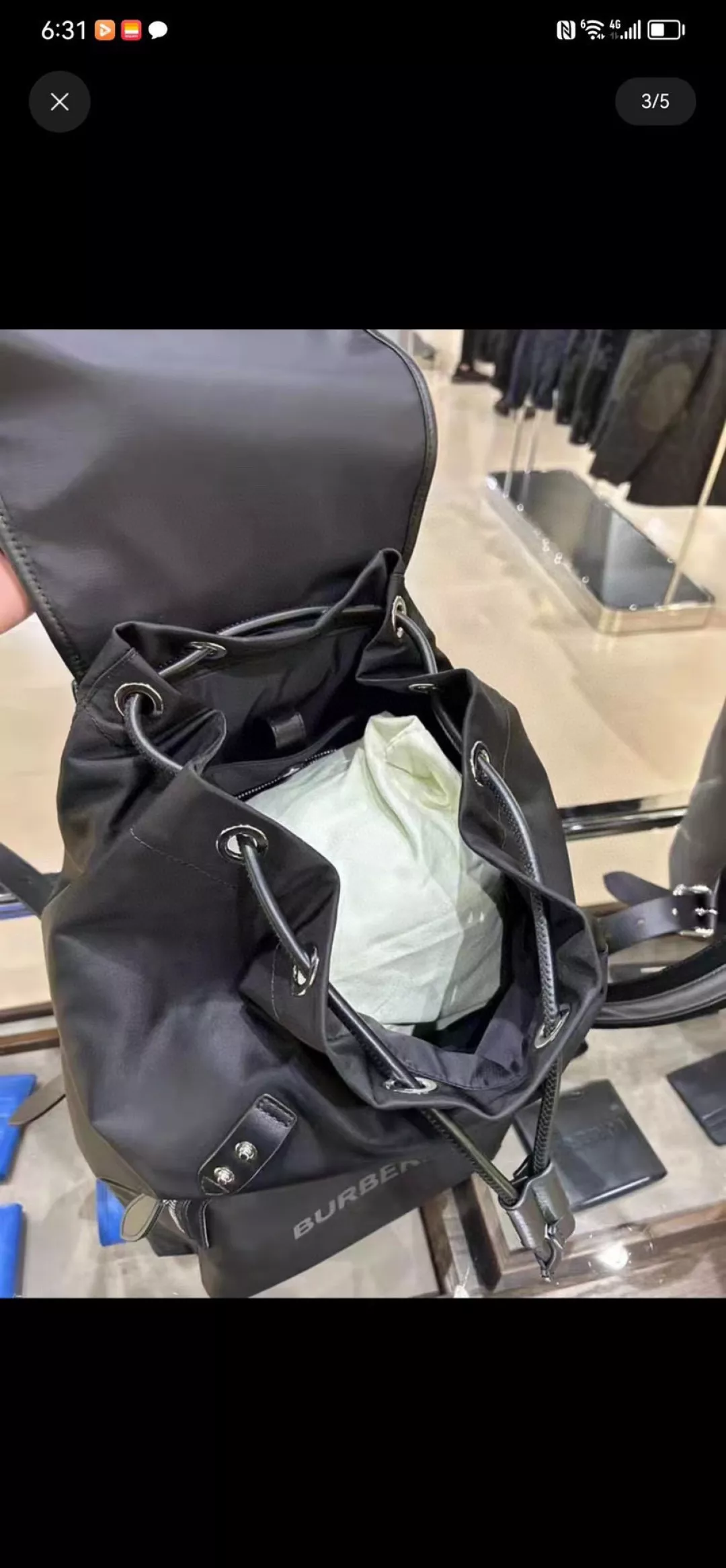 버버리 나일론 로고 백팩 상세 이미지 25
