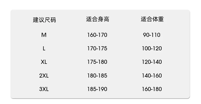 아크테릭스 경량 후드 자외선 차단 아우터 상세 이미지 9