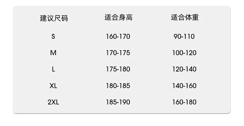 카일라스 배색 후드형 자외선 차단 재킷 상세 이미지 9