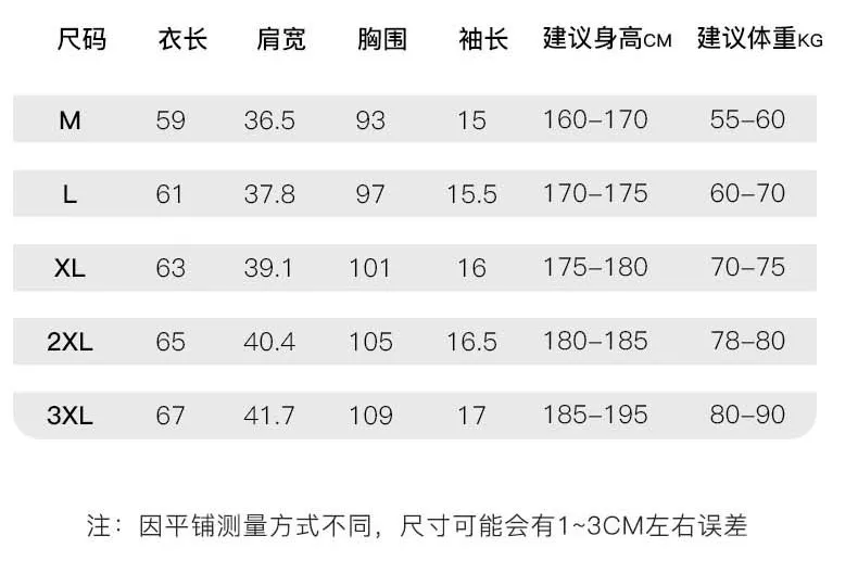 언더아머 아이스 쿨링 운동 반소매 티셔츠 상세 이미지 9