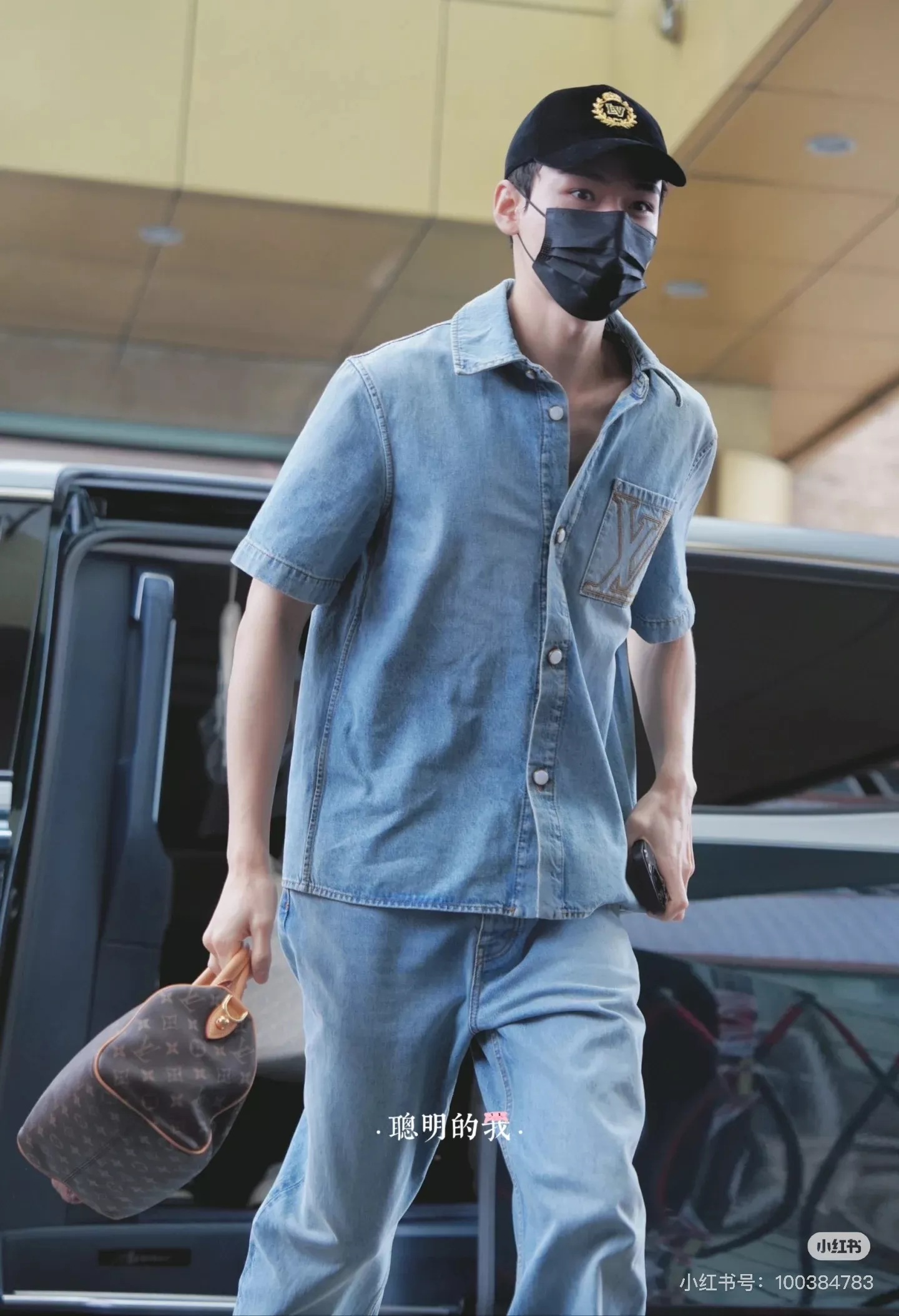 루이비통 워싱 데님 반소매 셔츠 상세 이미지 10