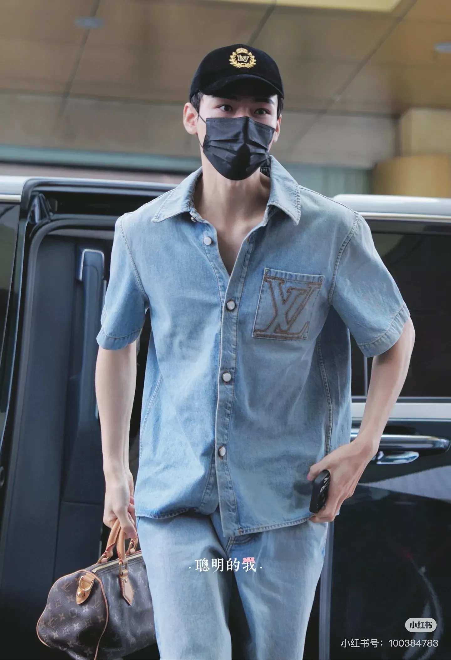 루이비통 워싱 데님 반소매 셔츠 상세 이미지 11